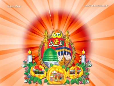 1024X768-Islam Wallpapers_737