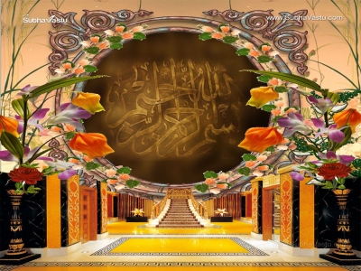 1024X768-Islam Wallpapers_739