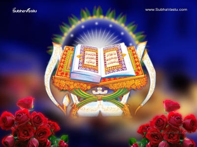 1024X768-Islam Wallpapers_755