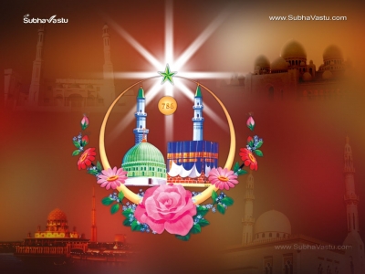 1024X768-Islam Wallpapers_80