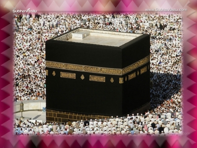 1024X768-Islam Wallpapers_87