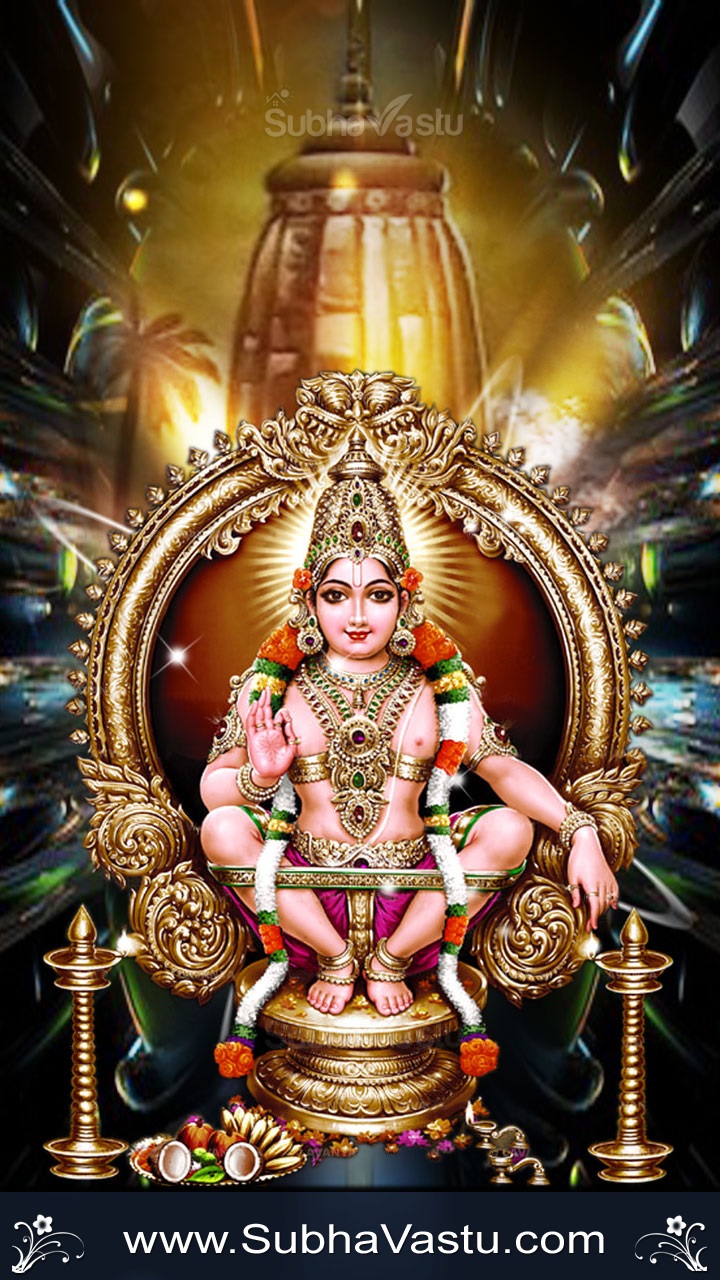 Subhavastu - Vishnu - Category: Ayyappa - Image: Ayyappa Mobile ...