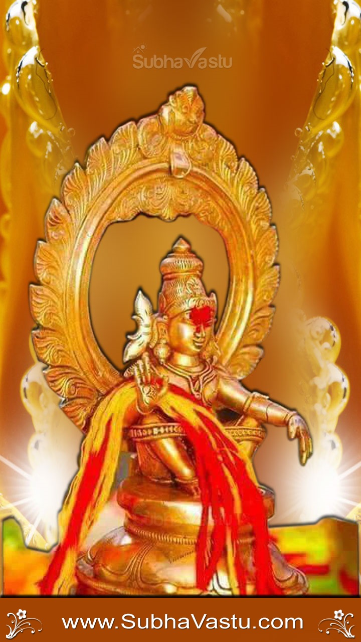 Subhavastu - Krishna - Category: Ayyappa - Image: Ayyappa Mobile ...