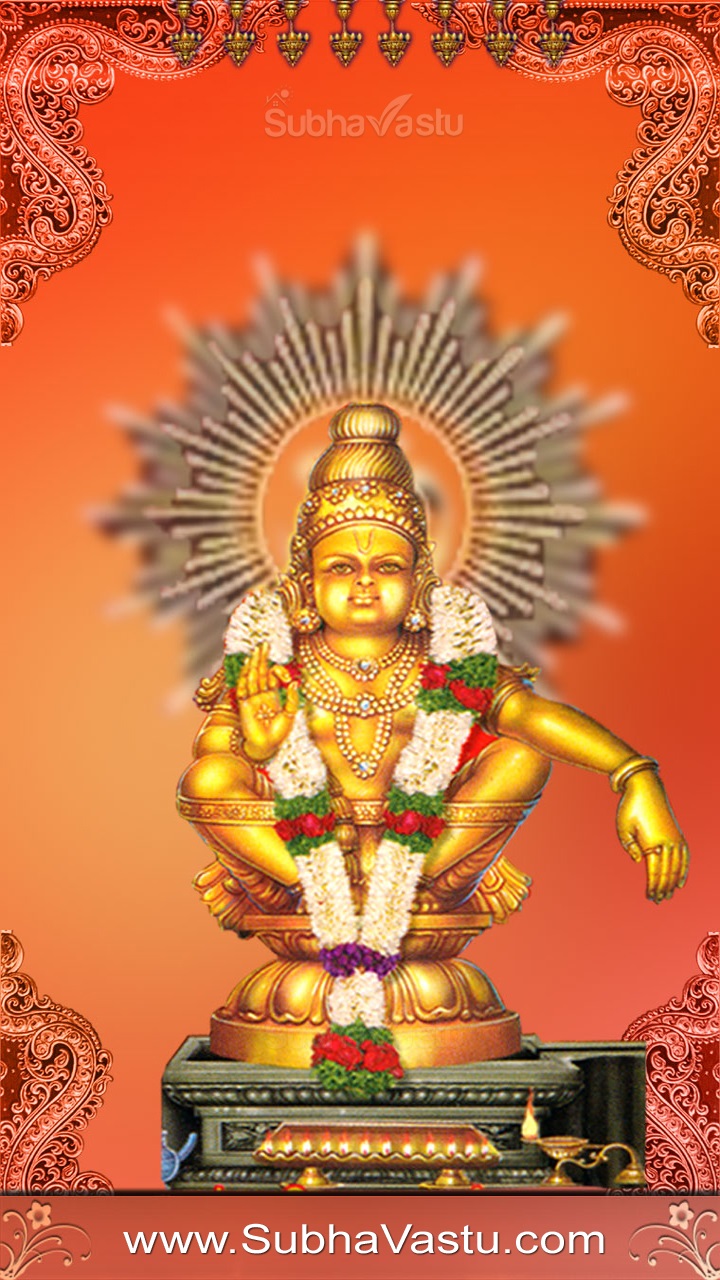 Subhavastu - Vishnu - Category: Ayyappa - Image: Ayyappa Mobile ...