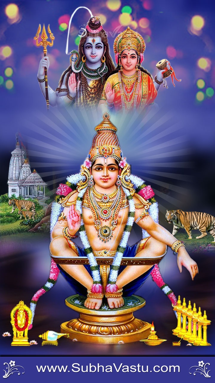 Subhavastu - Saibaba - Category: Ayyappa - Image: Lord Ayyappa ...