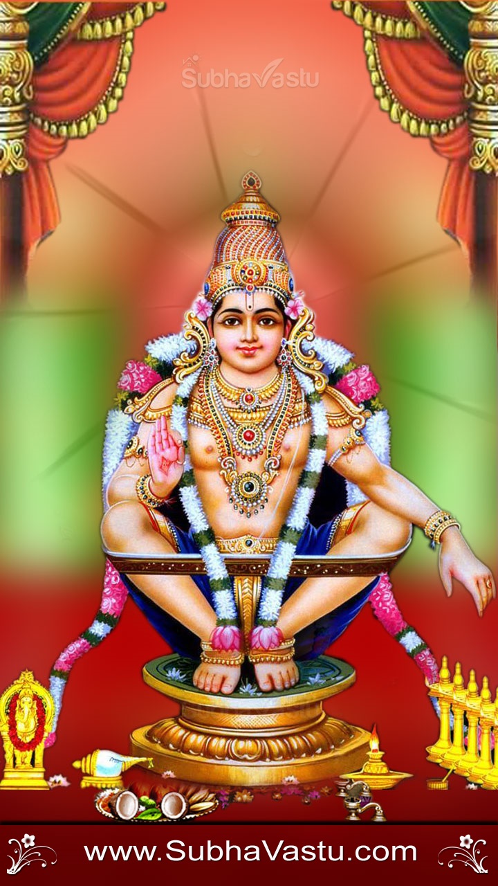 Subhavastu - Siva - Category: Ayyappa - Image: Lord Ayyappa Mobile ...
