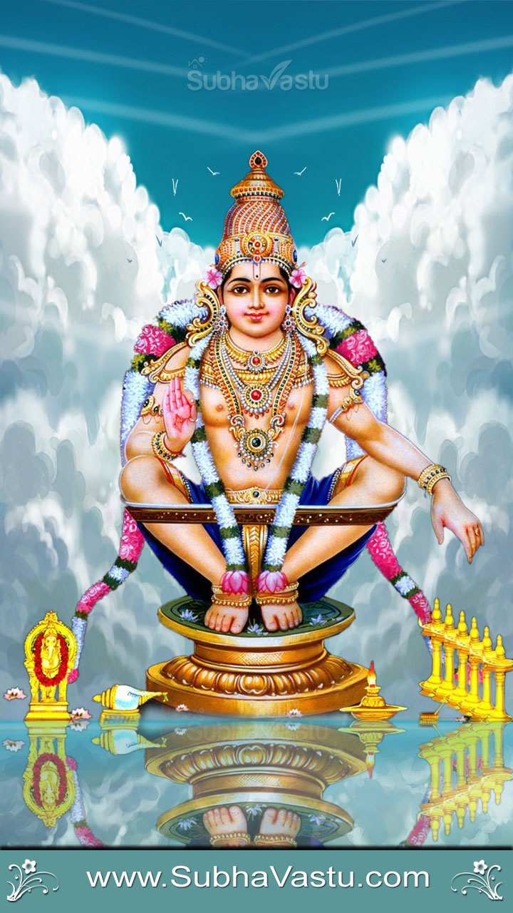 Subhavastu - Subramanya - Category: Ayyappa - Image: Lord Ayyappa ...