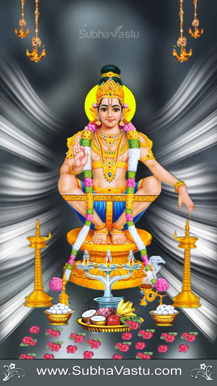 Subhavastu - Srirama - Category: Ayyappa - Image: Lord Ayyappa ...