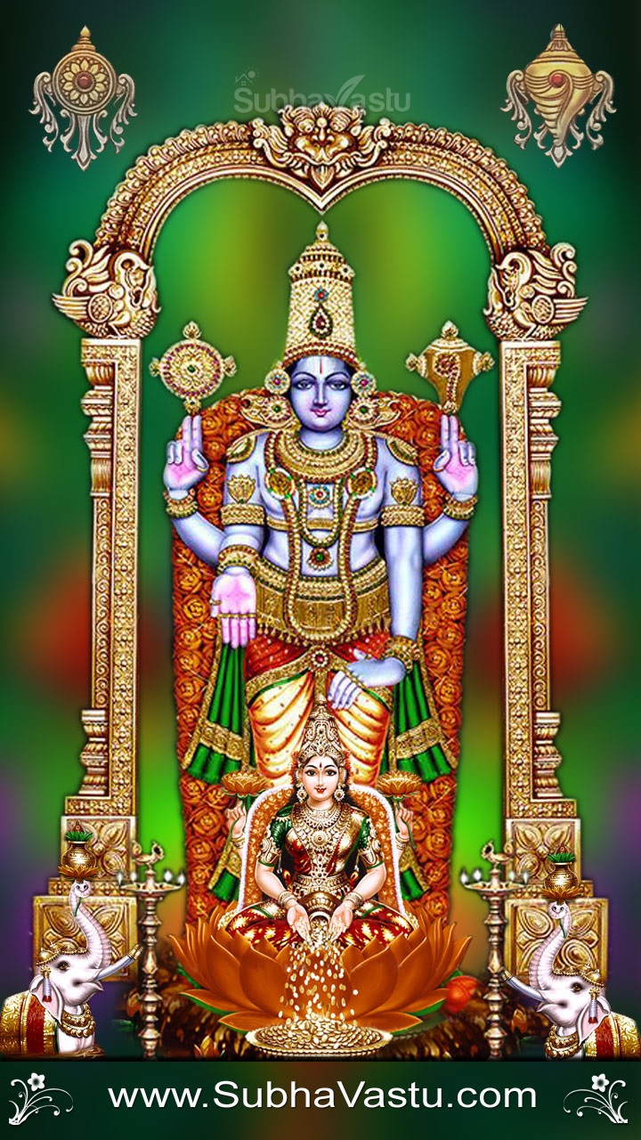 Subhavastu - Krishna - Category: Balaji - Image: Balaji Mobile ...