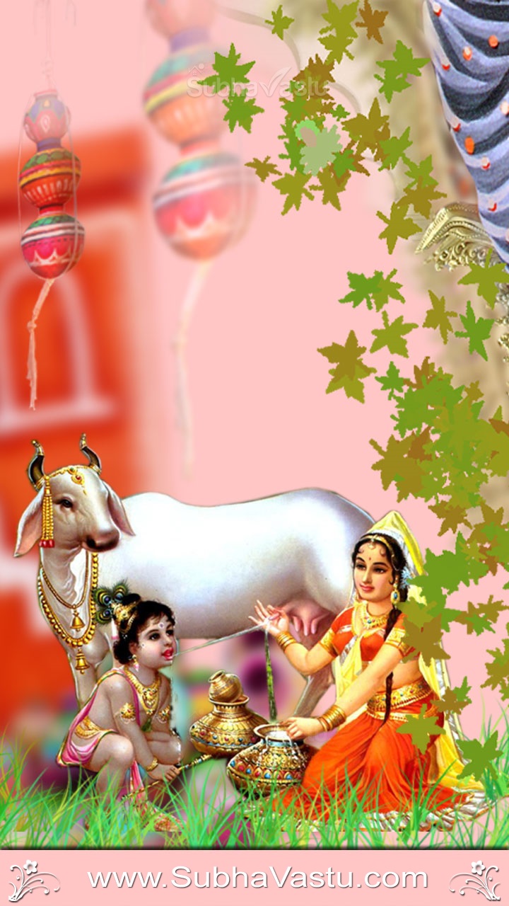Subhavastu - Subhavastu - Category: Krishna - Image: Krishna Mobile  Wallpapers_1752