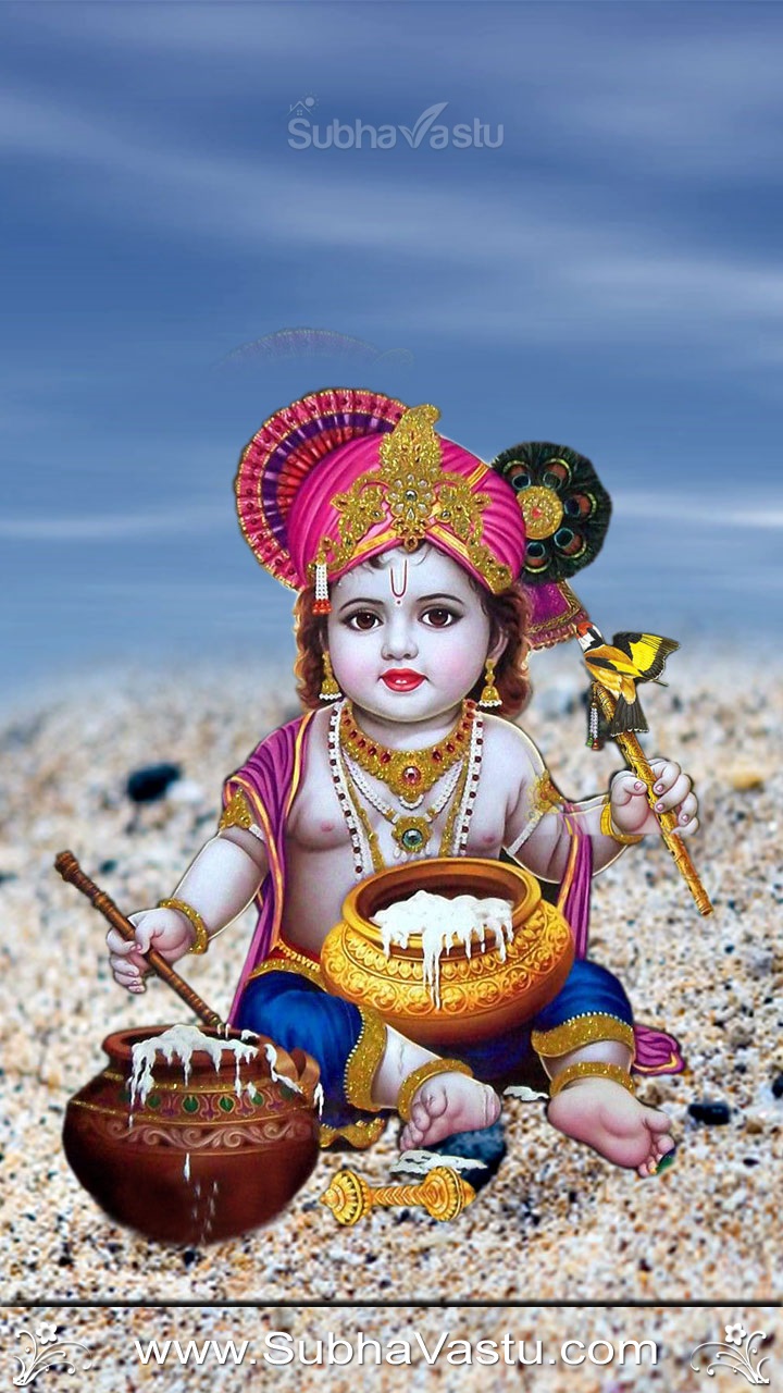 Subhavastu - Durga - Category: Krishna - Image: Krishna Mobile ...
