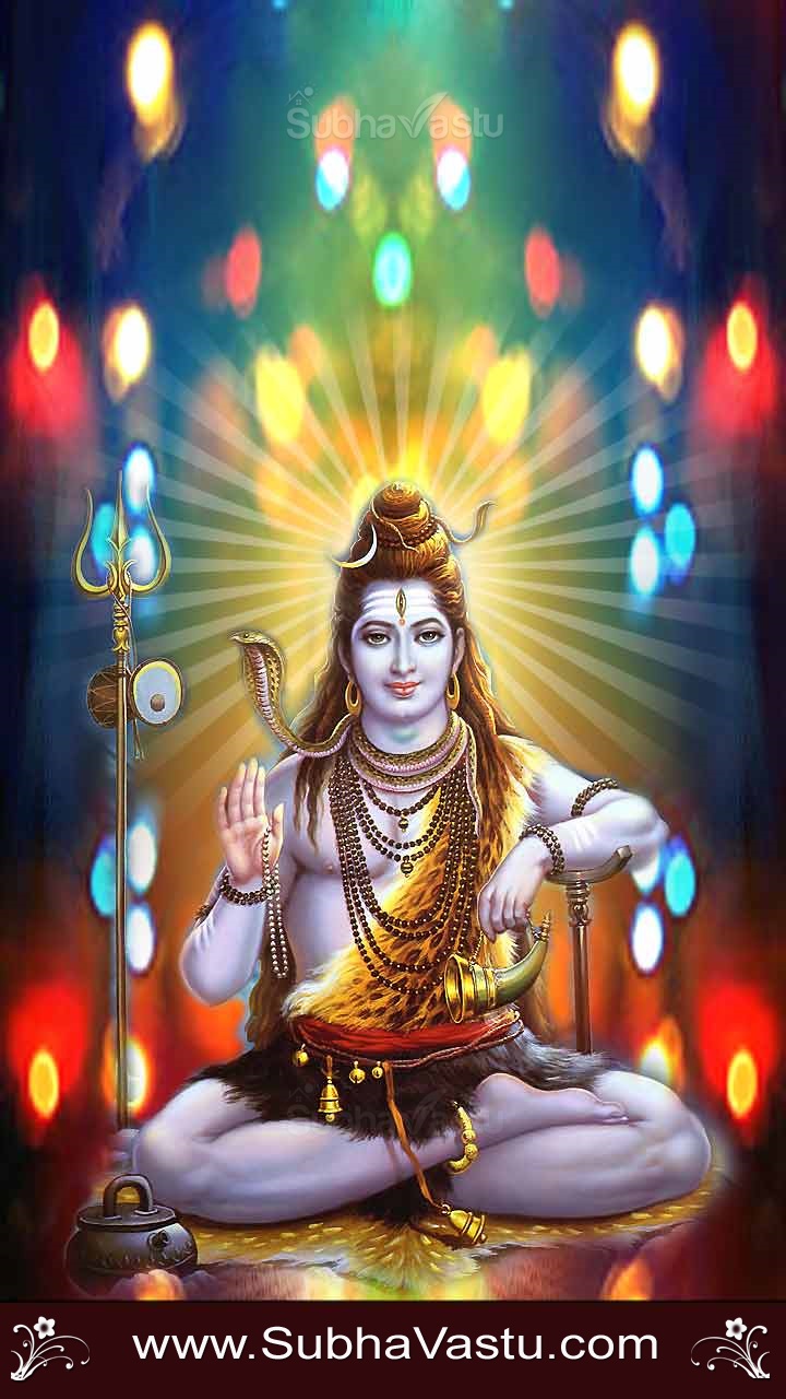 Subhavastu - Hanuman - Category: Siva - Image: Lord Shiva Mobile ...