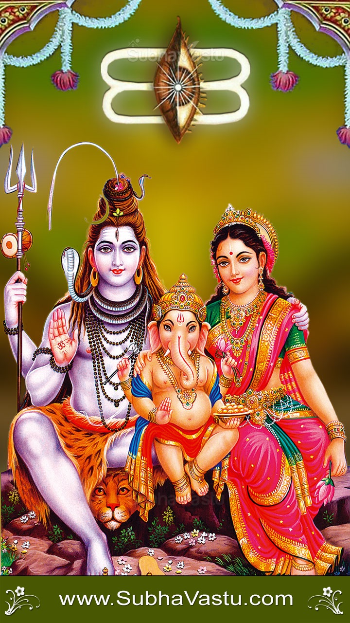 Subhavastu - Saibaba - Category: Siva - Image: Lord Shiva Mobile ...