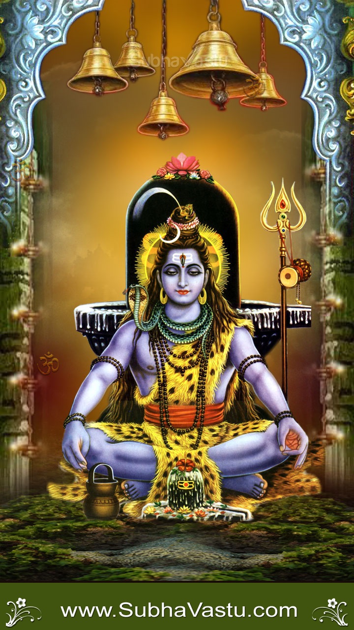 Subhavastu - Saibaba - Category: Siva - Image: Lord Siva Mobile ...