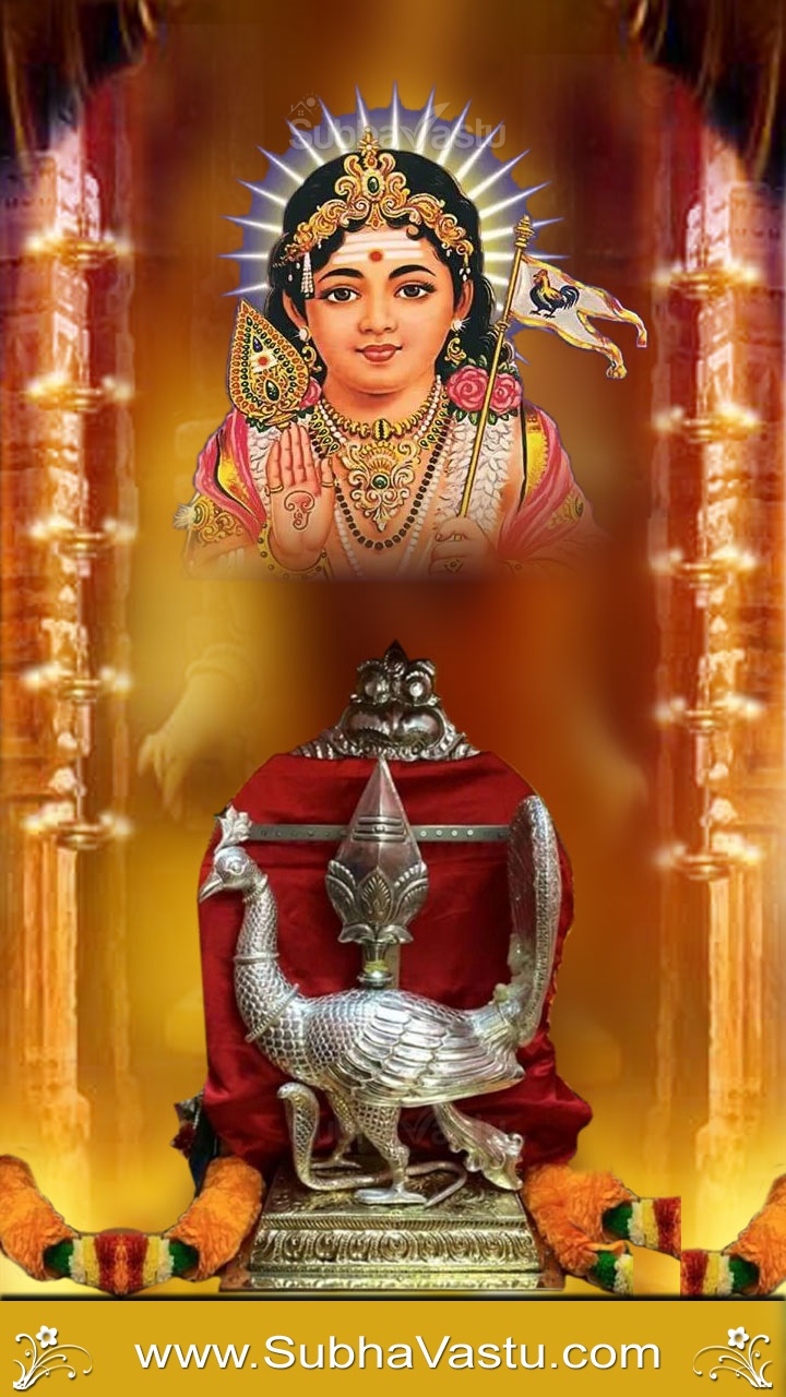 Subhavastu - Vishnu - Category: Subramanya - Image: Lord ...