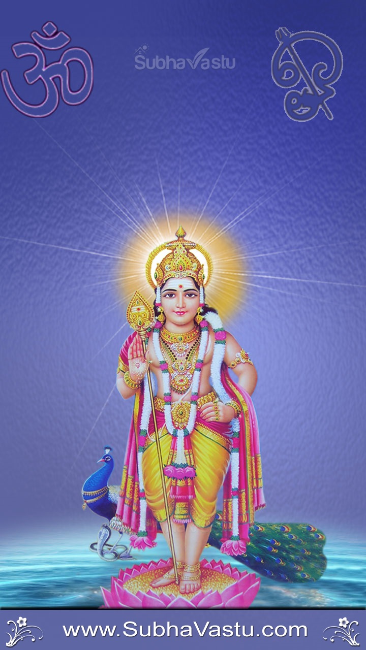 Subhavastu - Vishnu - Category: Subramanya - Image: Subramanya ...