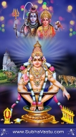 Lord Ayyappa Mobile Wallpapers_195