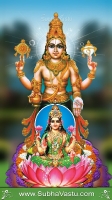 Balaji Mobile Wallpaper_1366