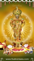 Balaji Mobile Wallpapers_1005