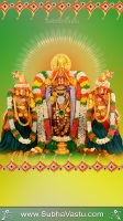 Balaji Mobile Wallpapers_1022