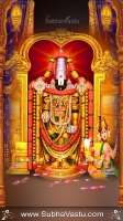 Balaji Mobile Wallpapers_1153