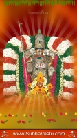 Balaji Mobile Wallpapers_1190