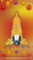 Balaji Mobile Wallpapers_1197