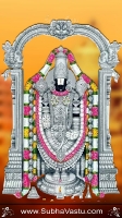 Balaji Mobile Wallpapers_1201