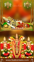Balaji Mobile Wallpapers_1363