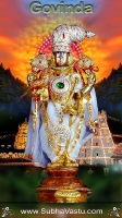 Balaji Mobile Wallpapers_1369