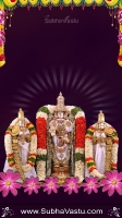 Balaji Mobile Wallpapers_912