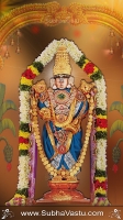 Balaji Mobile Wallpapers_926