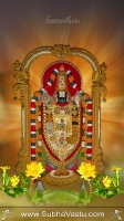 Balaji Mobile Wallpapers_928