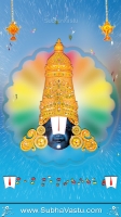 Balaji Mobile Wallpapers_998