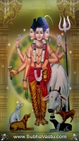 Dattatreya Cell Wallpapers_13