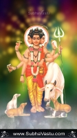 Dattatreya Mobile Wallpaper_68