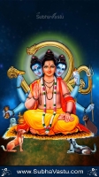 Dattatreya Mobile Wallpaper_74