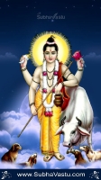 Dattatreya Mobile Wallpaper_84