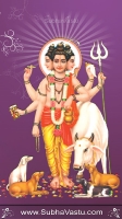 Dattatreya Mobile Wallpapers_364