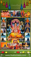Dattatreya Mobile Wallpapers_366