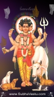 Dattatreya Mobile Wallpapers_373