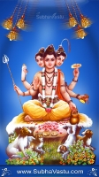 Dattatreya Mobile Wallpapers_382