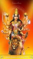 Durga Cell Wallpapers_56