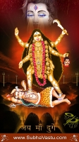 Durga Mobile Wallpaper_379