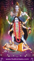 Durga Mobile Wallpaper_383