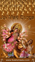 Durga Mobile Wallpapers_108