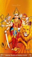 Durga Mobile Wallpapers_111