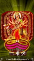 Durga Mobile Wallpapers_113