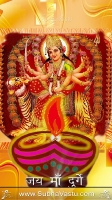 Durga Mobile Wallpapers_118