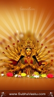 Durga Mobile Wallpapers_124